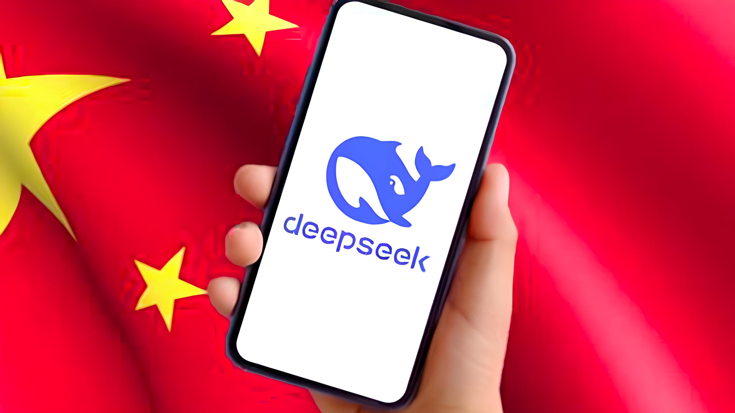 DeepSeek_AI